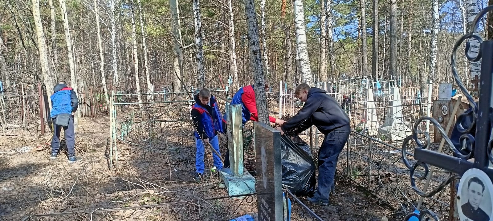 ...