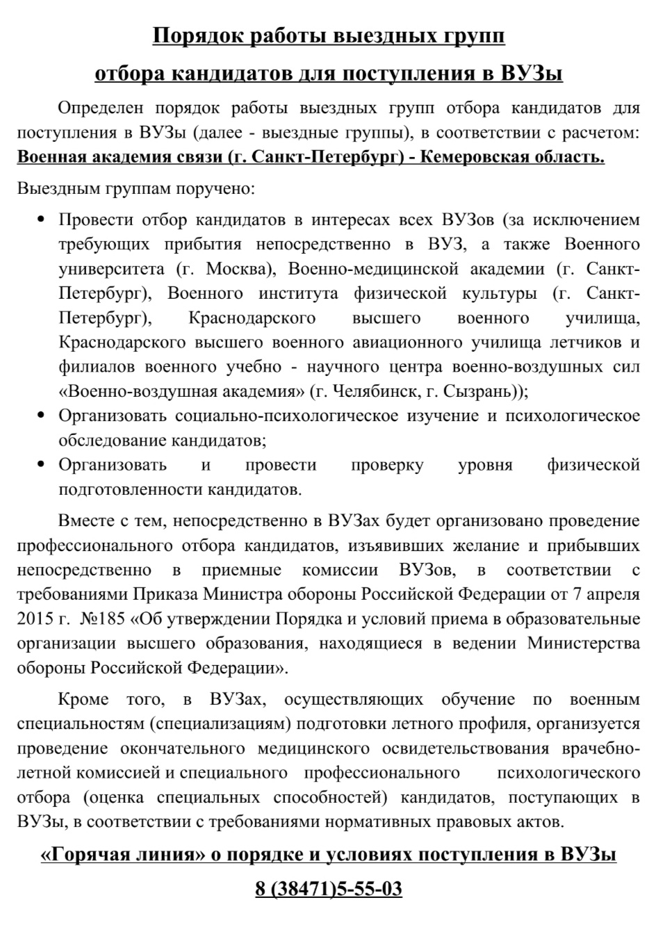 jKJIgpTi-6c.jpg