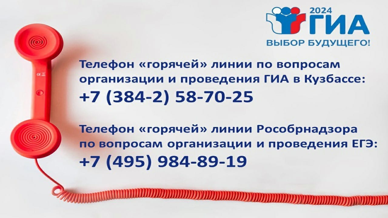 45353787.jpg