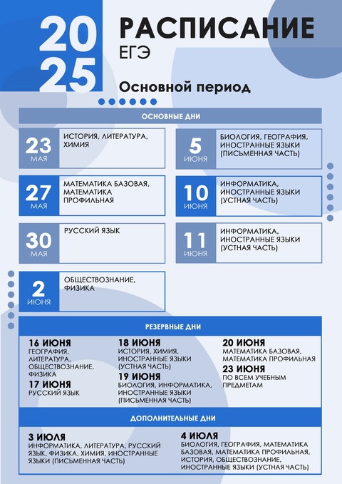 47931148.jpg