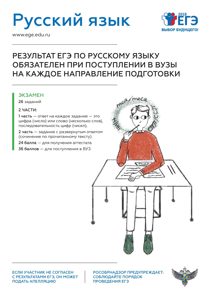 50399217.jpg